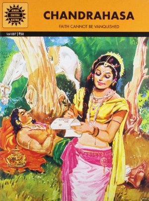 Chandrahasa (697) Chandrahasa (697)