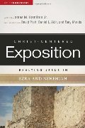 Exalting Jesus in Ezra-Nehemiah (Christ-Centered Exposition Commentary) Exalting Jesus in Ezra-Nehemiah (Christ-Centered Exposition Commentary)