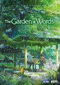 Garden of Words Garden of Words