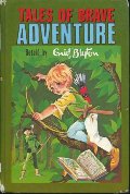 Rewards #7: Tales of Brave Adventure Rewards #7: Tales of Brave Adventure