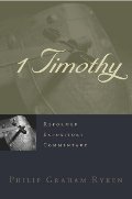 1 Timothy - 227.83 RYK 1 Timothy - 227.83 RYK