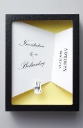 Invitation to a Beheading Invitation to a Beheading