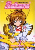 Cardcaptor Sakura - Everlasting Memories (Vol. 2) Cardcaptor Sakura - Everlasting Memories (Vol. 2)