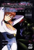 Bubblegum Crisis - Tokyo 2040, Vol. 2 - Crusade Bubblegum Crisis - Tokyo 2040, Vol. 2 - Crusade