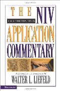 1 & 2 Timothy, Titus 1 & 2 Timothy, Titus