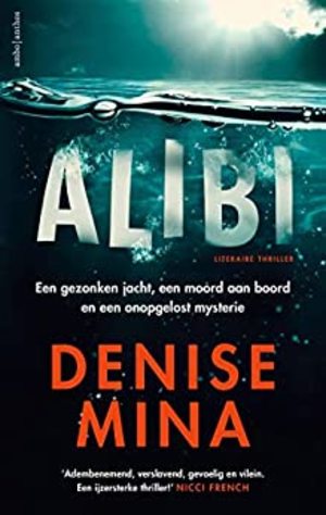 Alibi Alibi