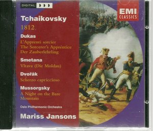 1812 Overture 1812 Overture