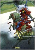I fantasmi del passato. Akameshi: 2 I fantasmi del passato. Akameshi: 2