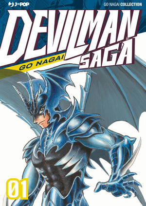 Devilman Saga 1- Devilman Saga 1-