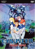 Cybuster - Tokyo 2040 (Vol. 1) Cybuster - Tokyo 2040 (Vol. 1)