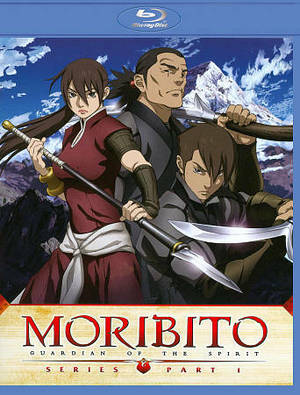 Moribito: Guardian of the Spirit Series Part 1 (Blu-ray) Moribito: Guardian of the Spirit Series Part 1 (Blu-ray)