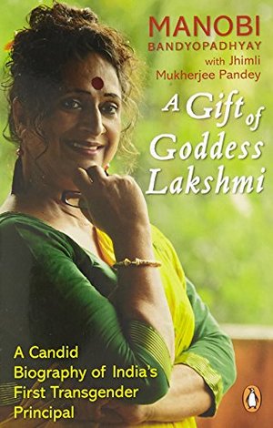 Gift of Goddess Lakshmi, A Gift of Goddess Lakshmi, A