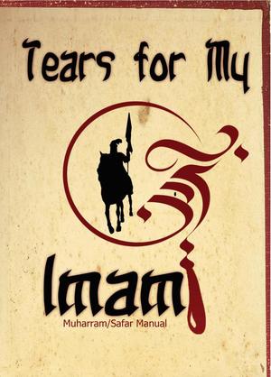 Tears for My Imam Tears for My Imam