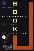 Book of J, The Book of J, The