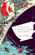 Alice's Adventures in Wonderland & Through the Looking-Glass (Modern Library Classics) Alice's Adventures in Wonderland & Through the Looking-Glass (Modern Library Classics)