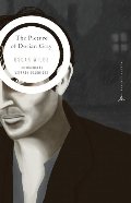Picture of Dorian Gray (Modern Library Classics), The Picture of Dorian Gray (Modern Library Classics), The