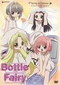 Bottle Fairy - Spring & Summer (Vol. 1) Bottle Fairy - Spring & Summer (Vol. 1)