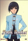 Fruits Basket: Volume 2 - What Becomes of Snow? Fruits Basket: Volume 2 - What Becomes of Snow?