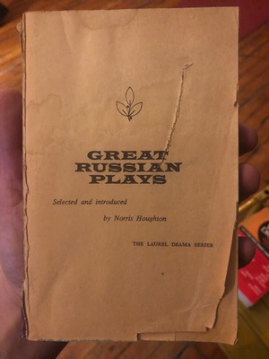 Great Russian Plays Great Russian Plays