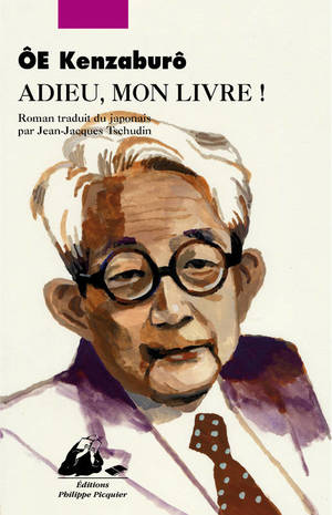 Adieu, mon livre ! Adieu, mon livre !