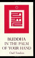 Buddha in the Palm of Your Hand Buddha in the Palm of Your Hand