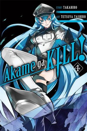 Akame Ga Kill! Akame Ga Kill!