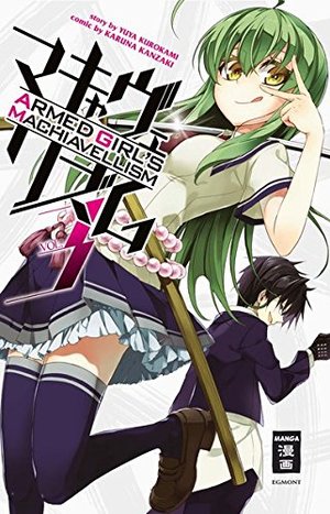 Armed Girl's Machiavellism 03 Armed Girl's Machiavellism 03