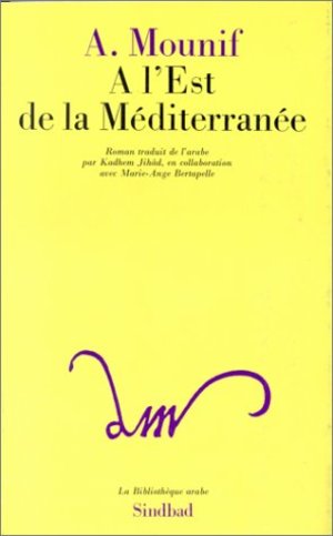 À l'Est de la Méditerranée À l'Est de la Méditerranée