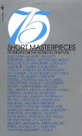 75 Short Masterpieces 75 Short Masterpieces