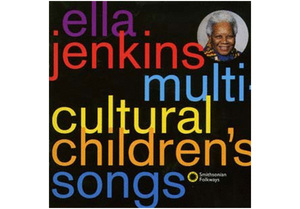 Multicultural Children's Songs Multicultural Children's Songs