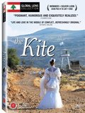 Kite (Le Cerf-Volant) - Amazon.com Exclusive, The Kite (Le Cerf-Volant) - Amazon.com Exclusive, The