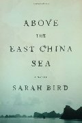 Above the East China Sea: A novel Above the East China Sea: A novel