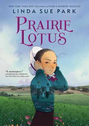 Prairie Lotus Prairie Lotus