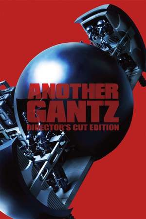 Another Gantz Another Gantz