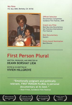 First Person Plural First Person Plural