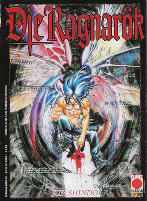 Die Ragnarok Die Ragnarok