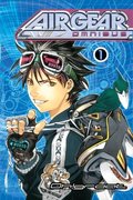 Air Gear Omnibus 1 Air Gear Omnibus 1