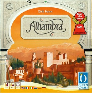 Alhambra Alhambra