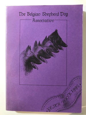 BSDA 1995 Yearbook BSDA 1995 Yearbook