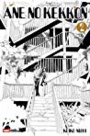 Ane no kekkon - Tome 2 Ane no kekkon - Tome 2