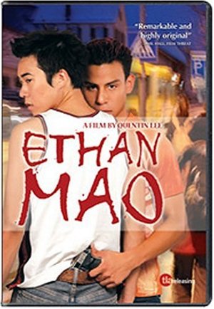 Ethan Mao Ethan Mao