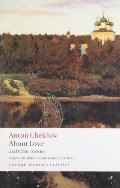 About Love and Other Stories About Love and Other Stories