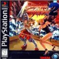 Battle Arena Toshinden 2 Battle Arena Toshinden 2