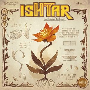 Ishtar - Gardens of Babylon Ishtar - Gardens of Babylon