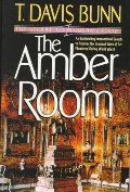 Amber Room (Priceless Collection Series #2), The Amber Room (Priceless Collection Series #2), The