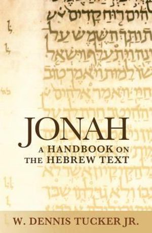 Jonah Jonah