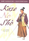 Best Of - Kaze No Sho : Le livre du vent Best Of - Kaze No Sho : Le livre du vent