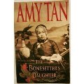 Bonesetter's Daughter, The Bonesetter's Daughter, The