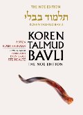 Koren Talmud Bavli, volume 11: Tractate Beitza, Tractate Rosh Hashana Koren Talmud Bavli, volume 11: Tractate Beitza, Tractate Rosh Hashana