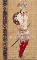 Arabian Nights (Everyman's Library), The Arabian Nights (Everyman's Library), The